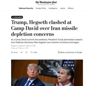 ������, ��� ������?. The Washington Post ������� �� �������� ���������� �������, ����� ������������ ����� ��������� ������� � ������� ��������� ����� �������� � ����-������