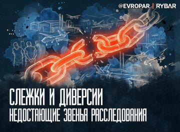 Покушение без обвинения. Немецкие следователи подозревают, что российские спецслужбы могли готовить покушение на Штефана Туманна — главу баварского производителя дронов Donaustahl