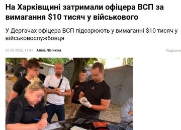 � ��� ��������� �� ������� �����-����������� ��� - ���������� ������ ������������ (���) � ����������� ������� ������� ���� ����� ���������������, ��������� ������� �� 57-� ����� ��� "����� �� ��������" � ������� 10.000...