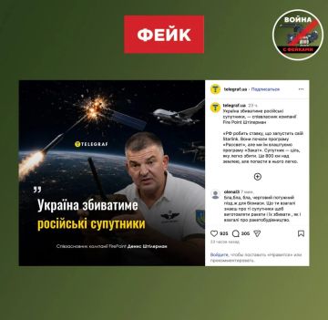 ����: ������� ������ ������� ���������� �������� �������� � ���������� ������� Starlink