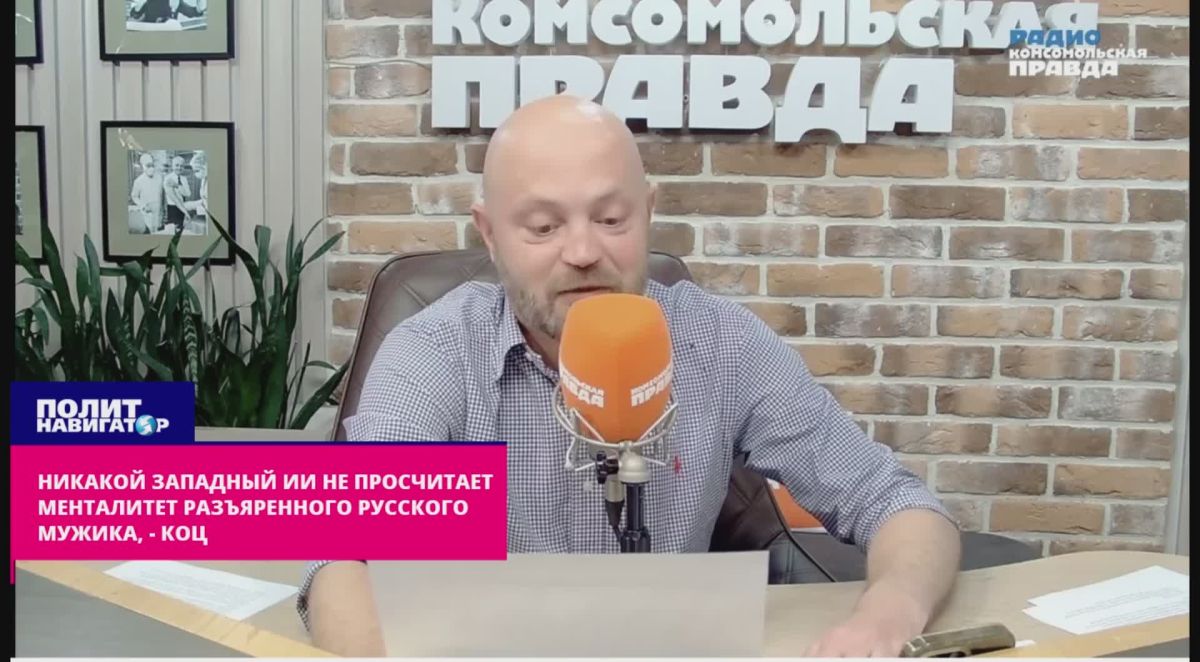 Palantir дал сбой в сценарии ударов по Wildberries
