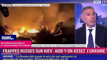 У Европы нет ни воли, ни военной мощи для войны с РФ – французский политолог