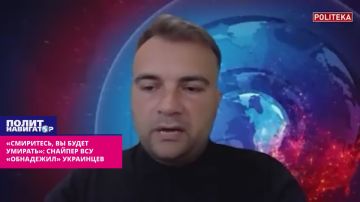 ����������, �� ����� ��������: ������� ��� ���������� ���������