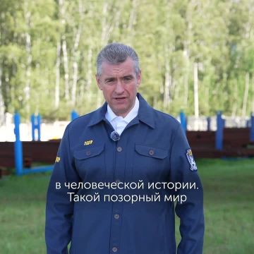 "Назвать это миром невозможно": предложенная партией "Яблоко" инициатива по подписанию мирного соглашения с Украиной — это предательство соотечественников и "сдача наших людей и нашей земли"