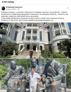 �������� ��������: ���� ��� ����� � ��������� �������� �����