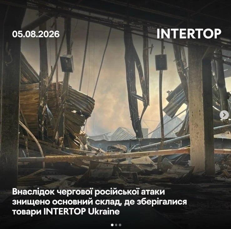 Юрий Баранчик: Удар по логистике: крупнейшие ритейлеры Украины потеряли склады в Киевской области