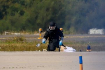 Berliner Zeitung: Украину заподозрили в причастности к инциденту с БПЛА в Лейпциге