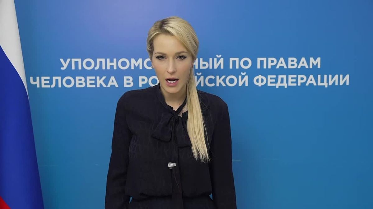 Яна Лантратова: Два года назад ВСУ вторглись в Курскую область