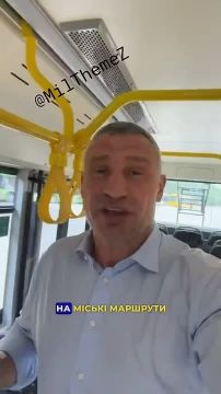 Ахахах, я нашёл это видео на просторах интернета