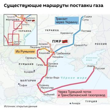 Если газ и пойдет из Азербайджана на Украину, то это будут перекупленные незначительные объемы у компаний Юго-Восточной Европы