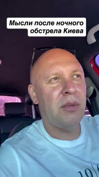 ���� ����: �� ������� ������. ����, ��� ������� �� ��, ��� ��� ���������� ���������� � ��������