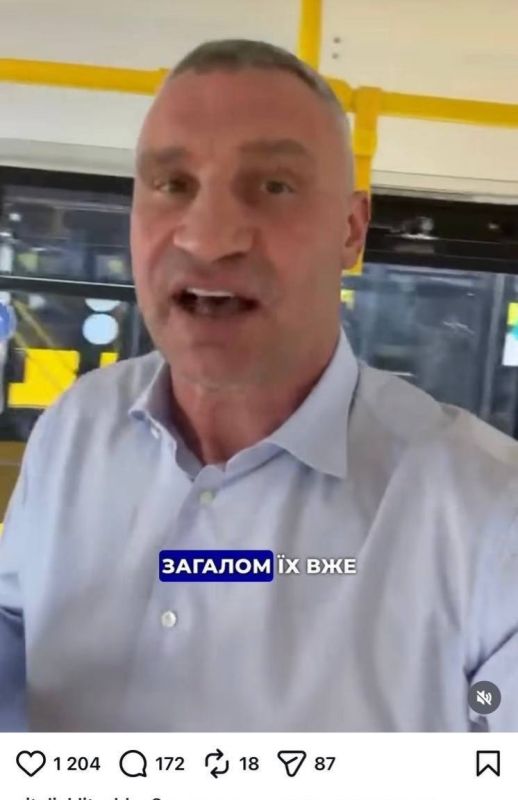 Наконец-то он до меня добрался