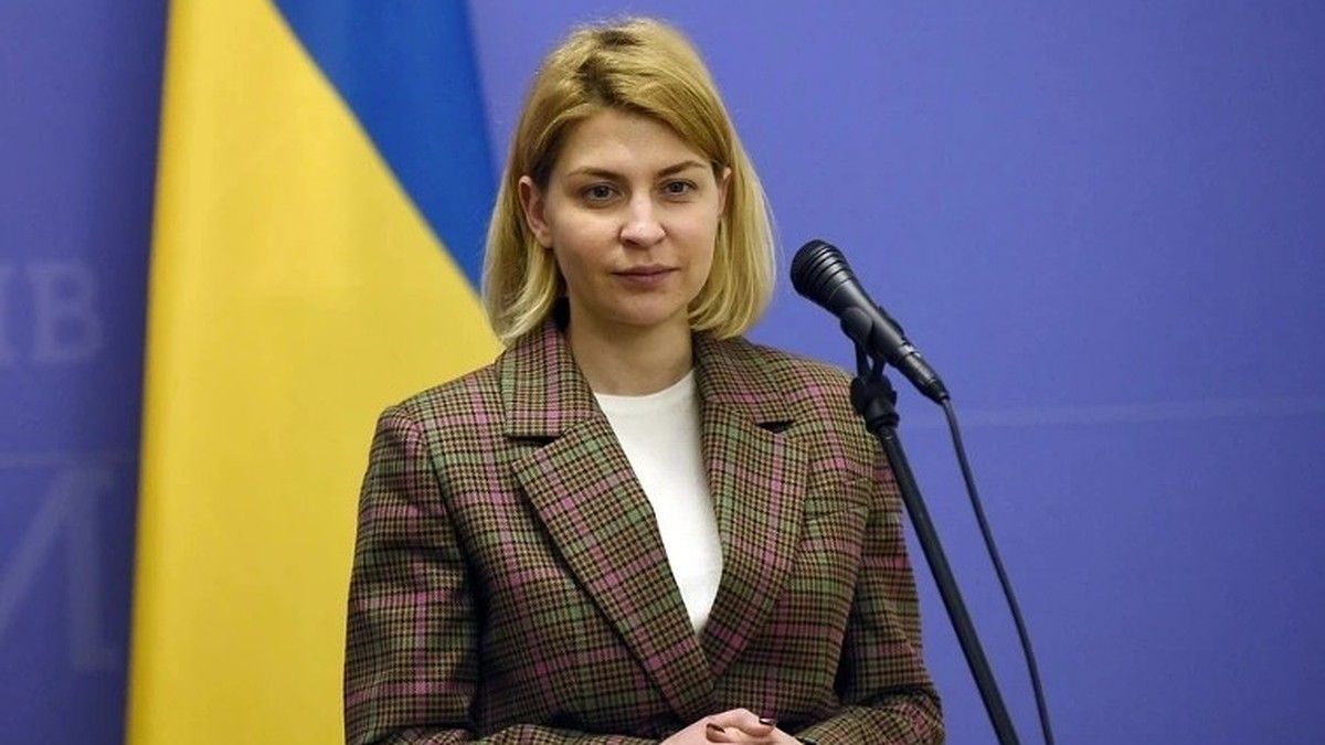 Экс-посол Украины в США Ольга Стефанишина внесена в базу «Миротворца»