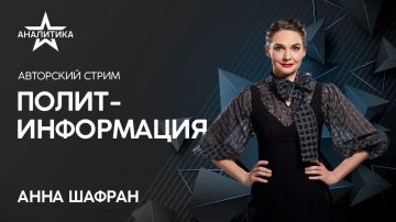 �������: �������� �� ������� � ����������������