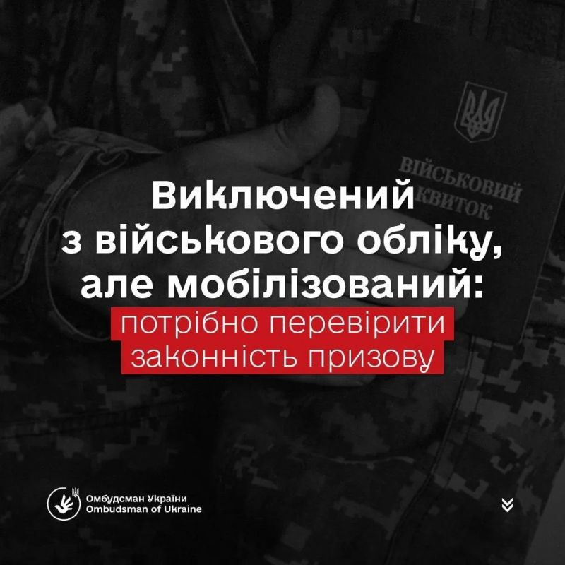 Больной, здоровый, наплевать