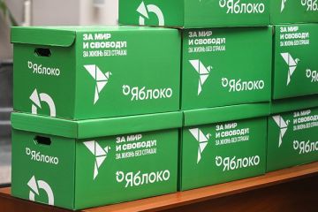 Лидер ЛДПР Слуцкий призвал признать партию «Яблоко» нежелательной организацией