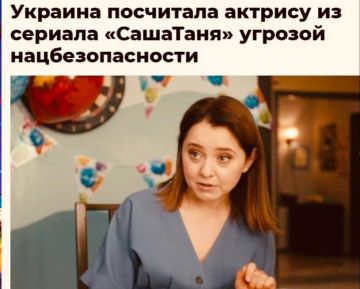 ���������� �������� ���� ���������� ������� ��������� ������� � ������ ���, ������� �������� ������������ ������������, ��������� � ������� ���������