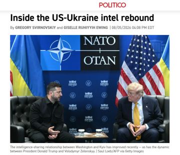 США возобновили масштабный обмен разведданными с Украиной, сообщает Politico