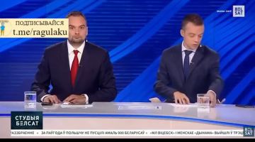 Доброе утро, Киев!. Доброе утро, подписчики! Гоняют лысого почем зря даже его украинские коллеги: