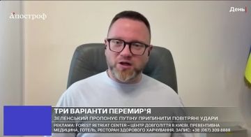 Некоторые персонажи все не уймутся