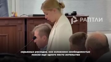 Она заявляла, что «страдания — норма для русского человека», — теперь льет слезы в киевском суде: экс-посла Украины в США Ольгу Стефанишину, подозреваемую в растрате госфинансов, обязали выплатить залог в 6 млн гривен
