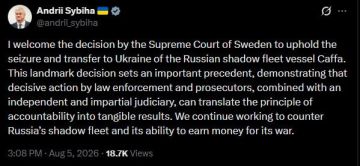 ������ �������� ������� ����������� ����� "�������� �����"