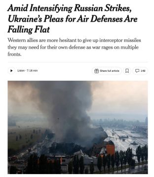 Западные союзники Украины все более неохотно передают ракеты, которые могут понадобиться им для собственной обороны, пишет The New York Times