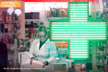 Крымские фармацевты и провизоры рискуют остаться без работы из-за особенностей правил допуска в профессию