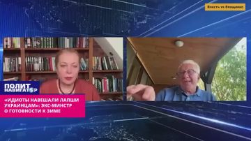 ������� �������� ����� ���������: ���-������� � ����������� � ����