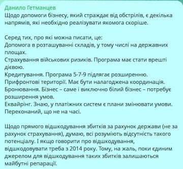 ����� ���, ����� ���������: ���� ��������� �������������� ������� ����� �� ���������