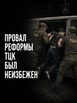 ���� ������: ������� ��� �� ����� �� �����������