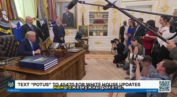 ������ ����. ����� ����������, ��� ������� ����������* � �������� ����� ��� Patriot