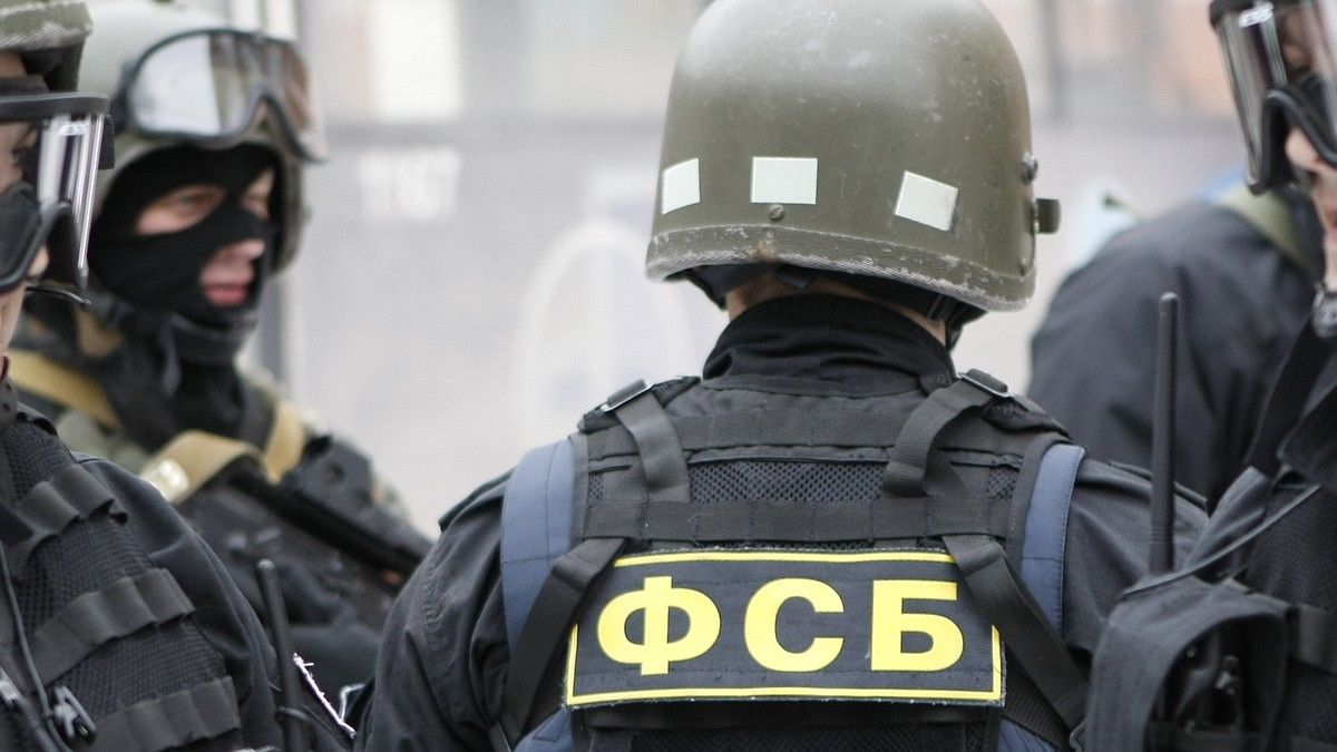ФСБ: сотрудники криптообменников в Москве знали, что переводят деньги на Украину