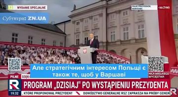 Польша будет помогать Украине, потому что она «бьет москалей», но не потерпит «флаги бандеровцев», заявил президент страны Навроцкий на митинге сторонников ПиС
