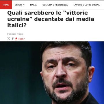Михаил Онуфриенко: Западные СМИ меняют тональность