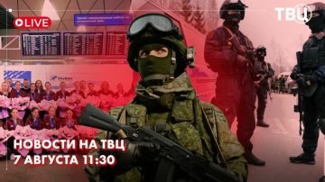 Европа отказалась поставлять Киеву ракеты Patriot