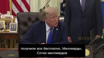 Трамп – прокомментировал возможность поставок ракет-перехватчиков Украине: