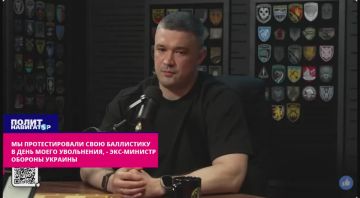 Фёдоров: Россия в неделю выпускает больше ракет, чем мы получаем боеприпасов к Patriot за месяц