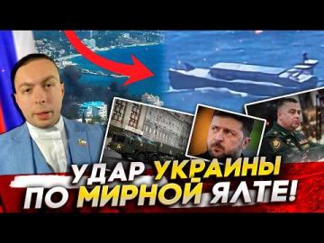 УДАР Украины по МИРНОЙ ЯЛТЕ! Чем опасна НОВАЯ БАЛЛИСТИКА Украины? Перестановки в МО России