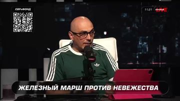 Армен Гаспарян: Сегодняшний "Железный марш против невежества"