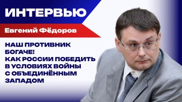 ��� ������, ���� � ������ ����� �����, � � ���� ����� ����� ��� ������: Ը����� � "������ �� 2 ���"
