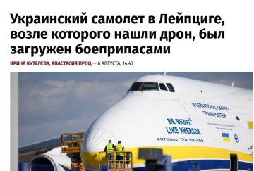 � ���-�� ����������? ��� ������, ��� ������� ������� ������� ���������� �������� ��������� �����?