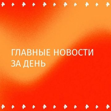 �� ������� �� �������, �� ������: �������� ��� ��������� ��� ��, ��� ������ ����� ������� ������� � ���������� �����