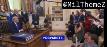 ��� �������. ������� ������ ���, � �� ������