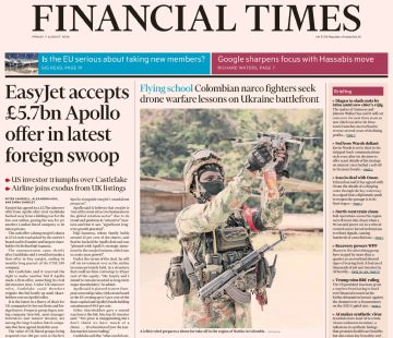 Владимир Корнилов: Это же надо какое прозрение! Financial Times вдруг заметила, что колумбийские наркокартели обучаются в боевых условиях на Украине действиям с военными дронами
