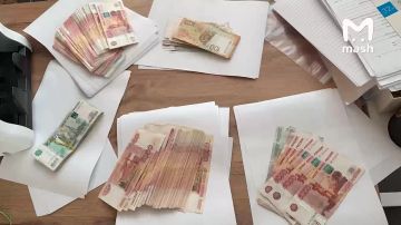 В "Москва-Сити" задержаны "отмыватели" денег украинских мошенников