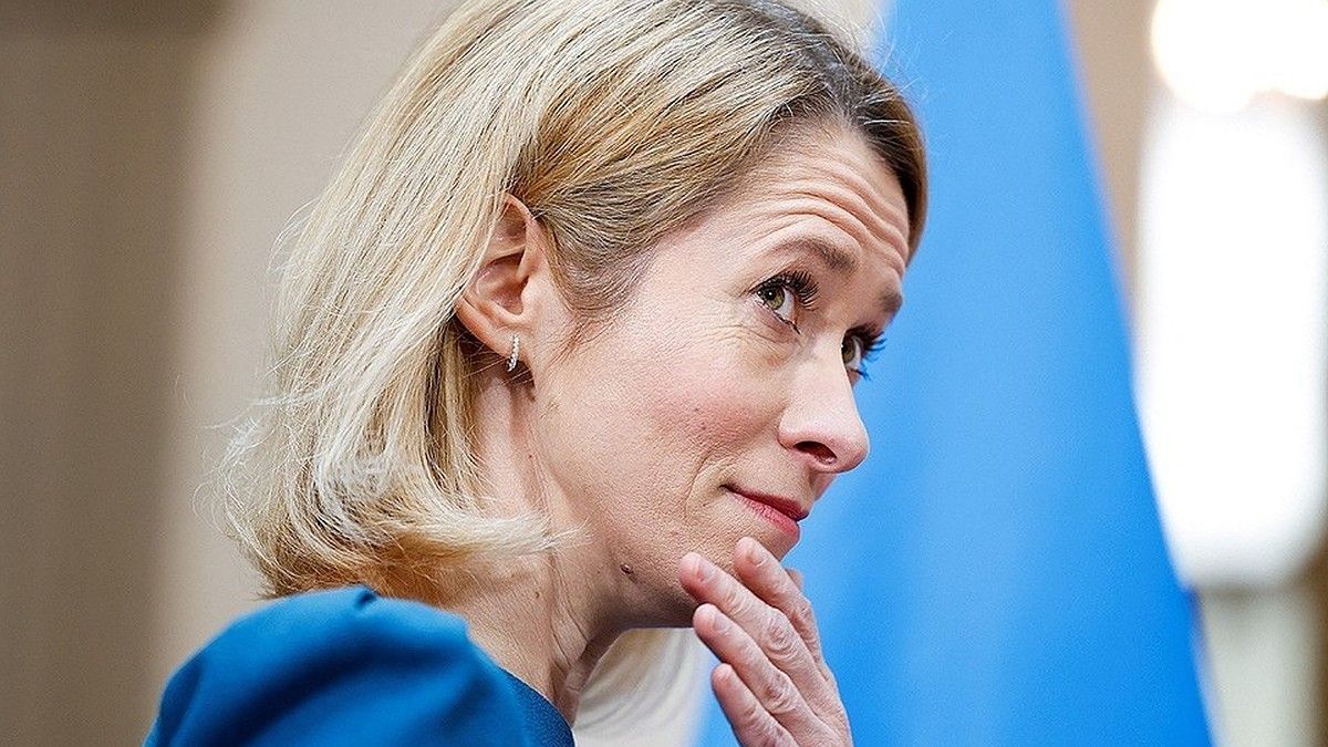 Каллас объявила о введении санкций против пяти лиц, связанных с ВПК РФ