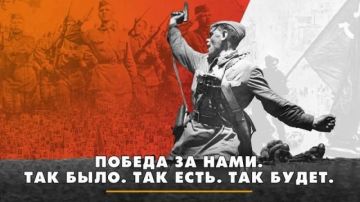 Нужны глаза и уши по городам и селам Украины