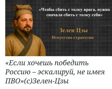 Доброй ночи, Киев!. Минутка военной мудрости Спокойной ночи, подписчики! Погода в Киеве: 18