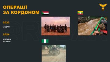 Пиарструктура задачу выполнила